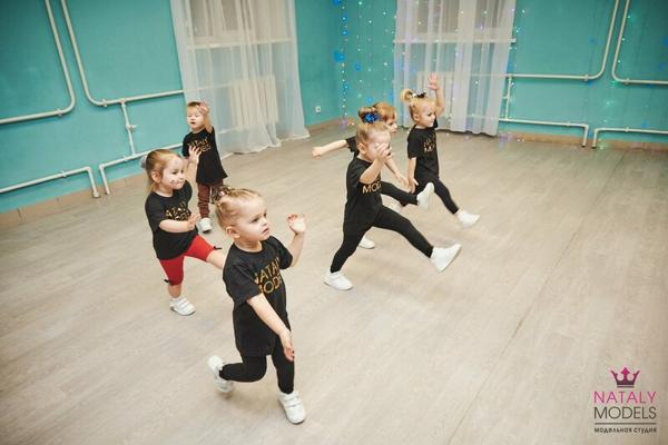 Nataly Models, Дзержинск