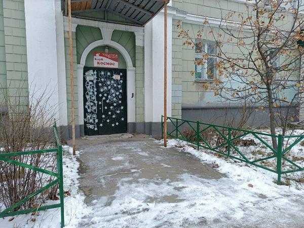 Космос, детский клуб, г. Дзержинск, Дзержинск