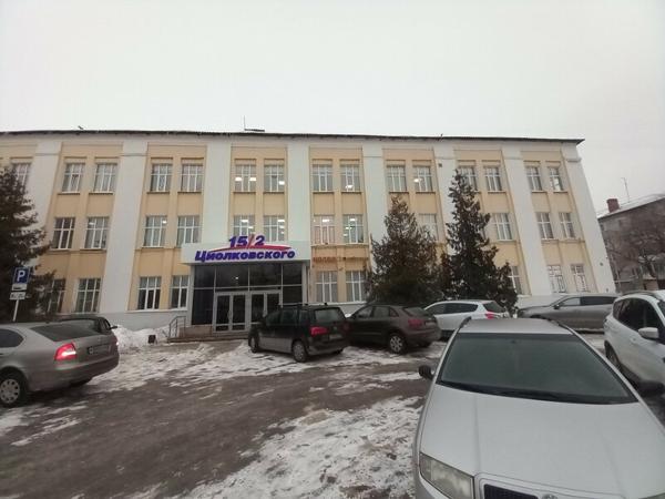 EnglBest, Дзержинск
