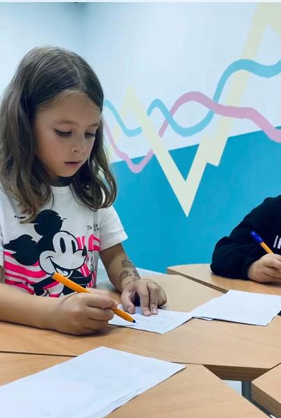 Kids Abcs, Электрогорск