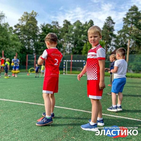 Детская футбольная школа Эластико, Электросталь