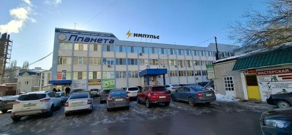 Молот, Энгельс
