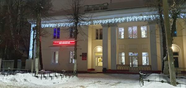 Десна, Фокино