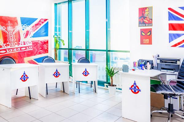 Magic English, Фурманов