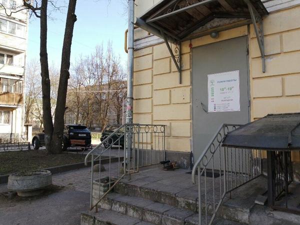 Шаг навстречу, Гатчина
