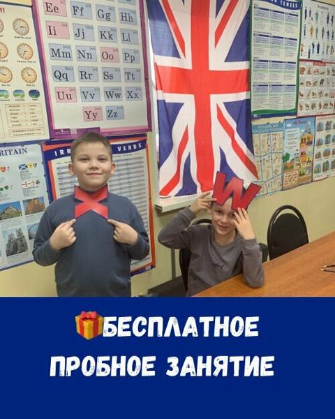 Маруся, Гатчина