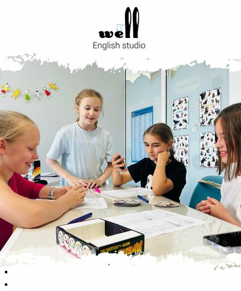 Well English Studio, Гай