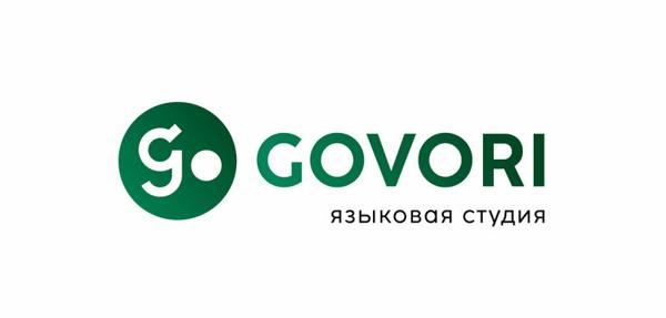 Govori, Геленджик
