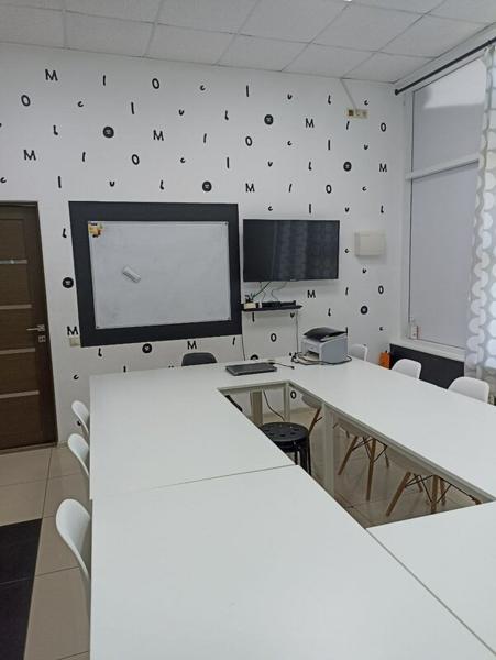 Мио клуб, Геленджик