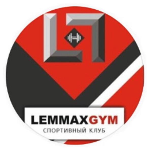 LemmaxGym, Георгиевск