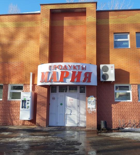 Smart, Глазов