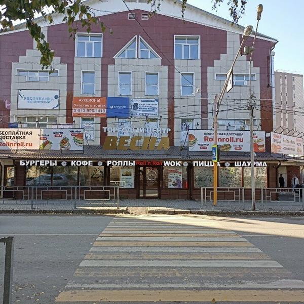 Женечка, Горно-Алтайск