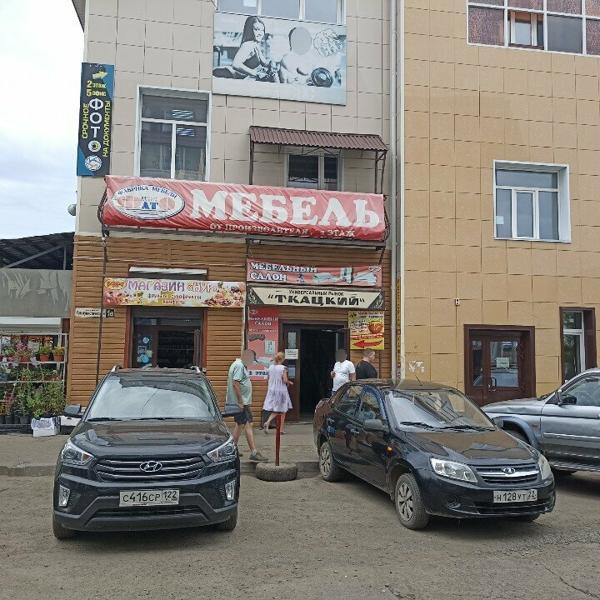 Империя спорта и фитнеса, Горно-Алтайск