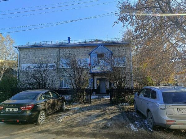 Спортивная школа олимпийского резерва, Горно-Алтайск