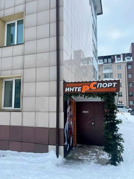 ИнтерСпорт, Горно-Алтайск