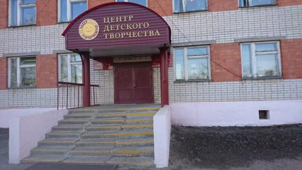 МБОУ ДО ЦДТ г. Заволжье, Городец