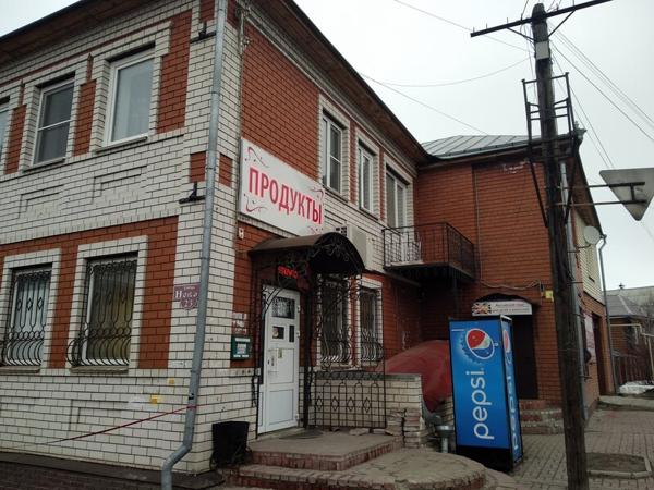 Английский язык для детей и взрослых, Городец