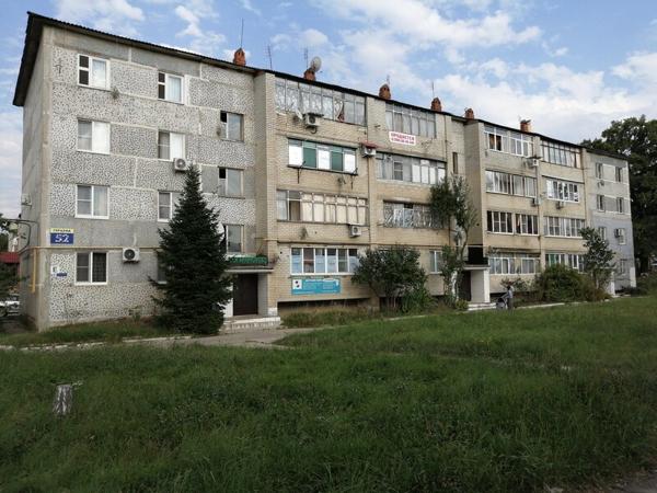 Универ, Горячий Ключ