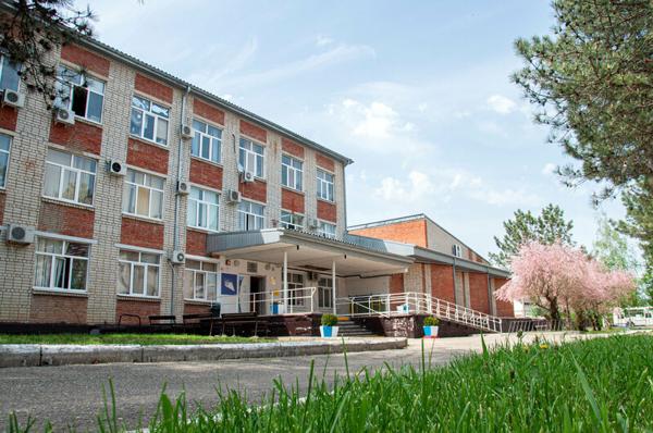 Детская школа искусств, Горячий Ключ