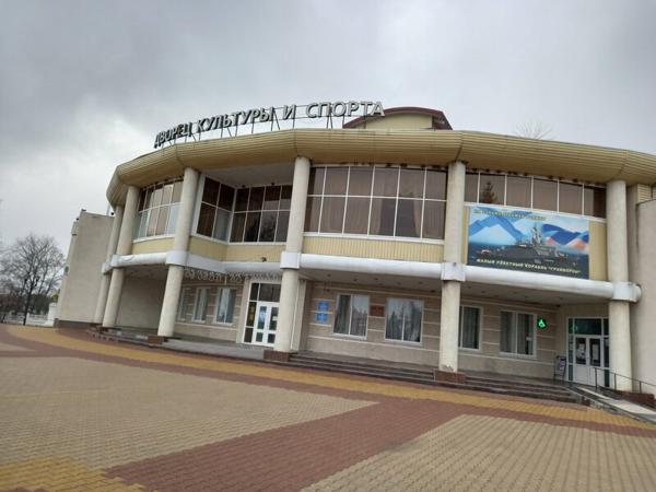 Муниципальное бюджетное учреждение Спортивная школа олимпийского резерва, Грайворон