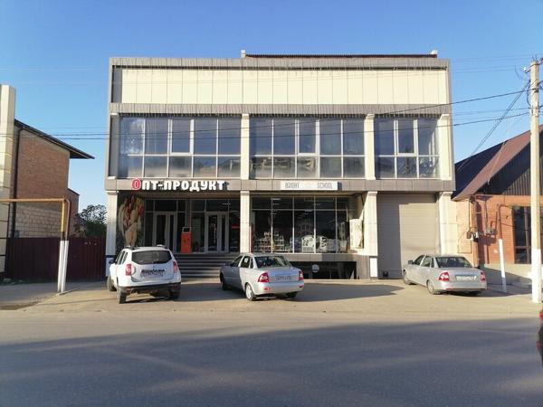 Bright School, Грозный