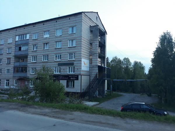 Центр развития W+, Губаха