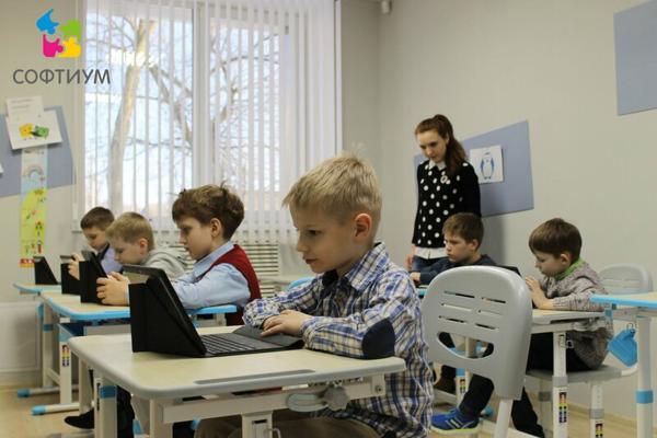 Софтиум, Губкин