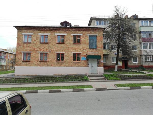 МБУДО Детский оздоровительно-образовательный спортивный центр города Губкина Белгородской области, Губкин