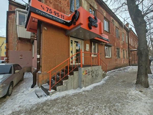 Move Robotics, Иркутск