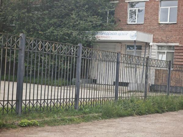 Digitlab, Иркутск