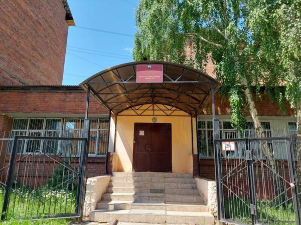 Детская школа Искусств № 7, Иркутск