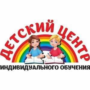 Радуга, Ишимбай