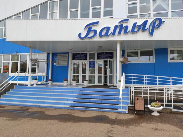 Батыр, Ишимбай