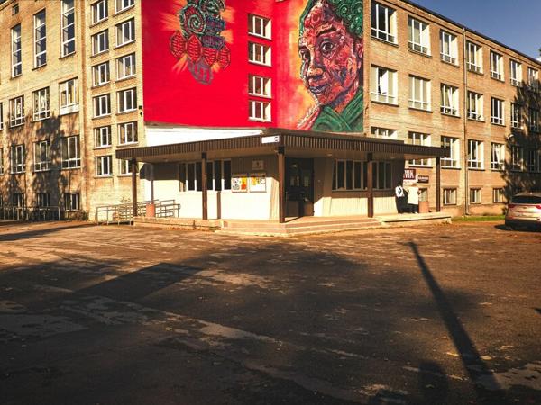 Художественная школа, Ивангород