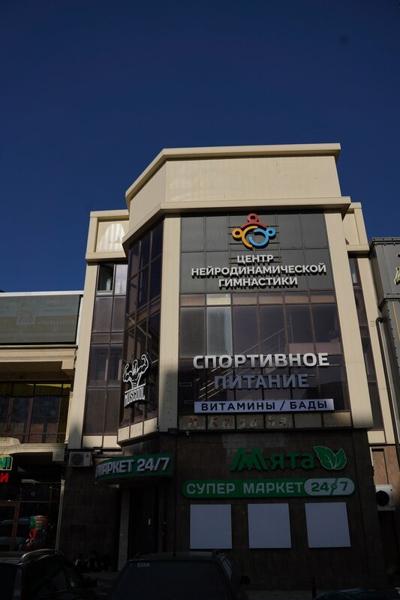 Бува, Избербаш