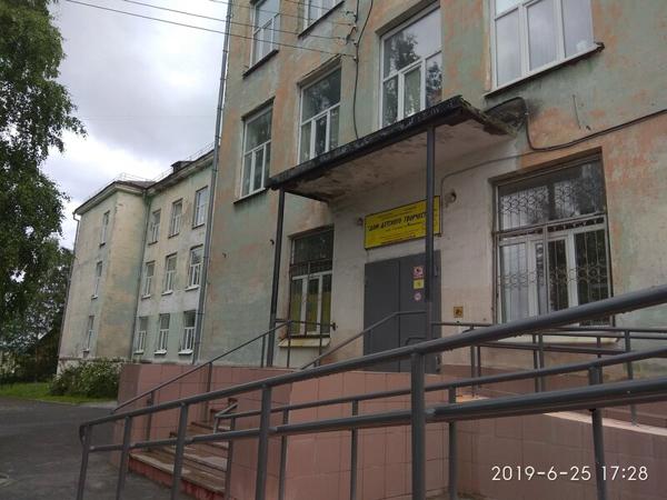 Дом детского творчества, Качканар
