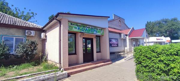 Детский интерактивный клуб Колибри, Калач-на-Дону