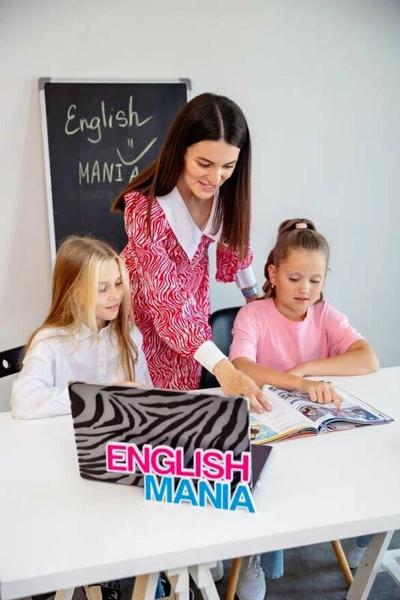 English Mania, Калтан