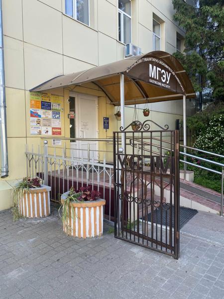 Точка Рокировки, Калуга