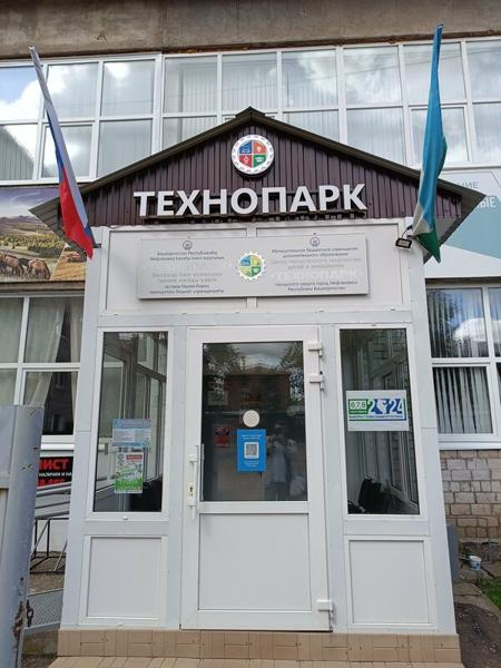 Центр технического творчества детей и юношества Технопарк, Камбарка