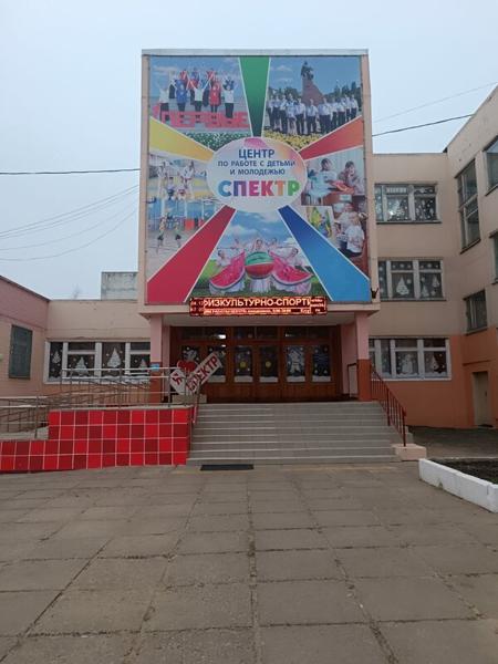 Карусель, Камышин
