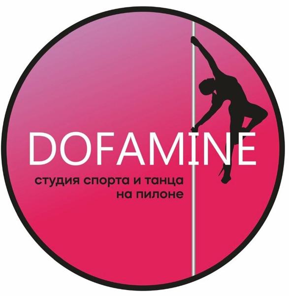 Дофамин, Карпинск