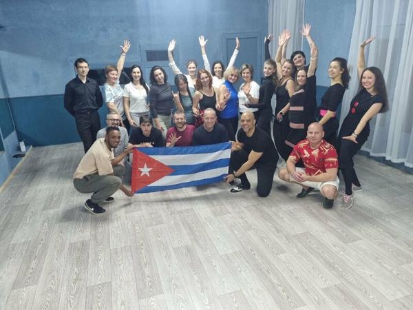 CubannaFiesta, Кашира
