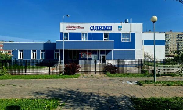 Олимп, Кашира