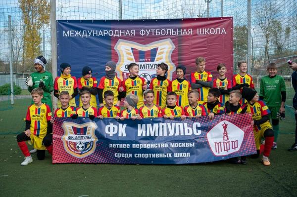 Футбольная школа Импульс, Кашира