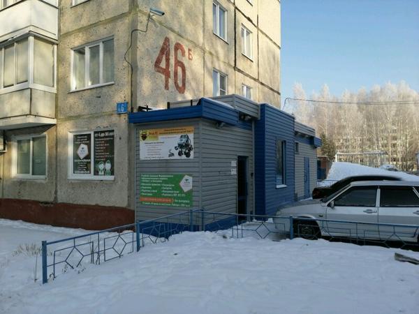 RobIT, Кемерово