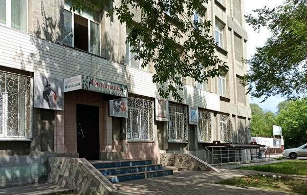 Доминанта, Кемерово