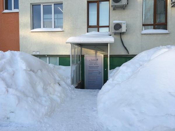 СтанциЯ, Кемерово