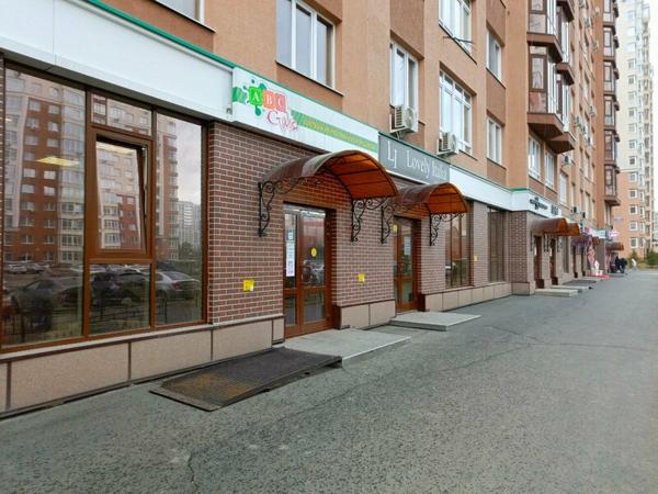 АВС Студия, Кемерово