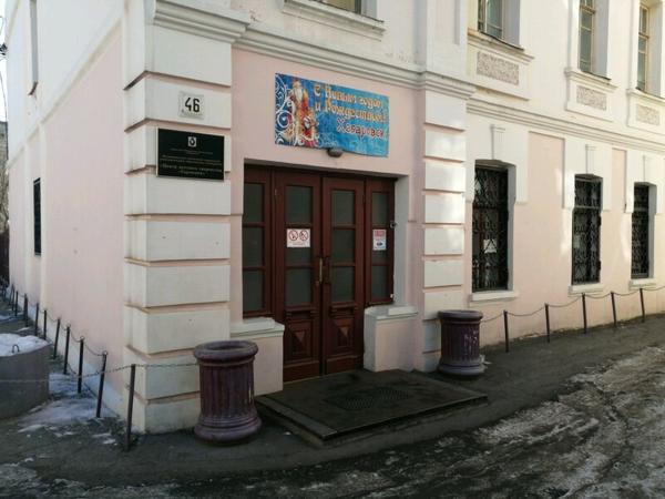 Гармония, Хабаровск